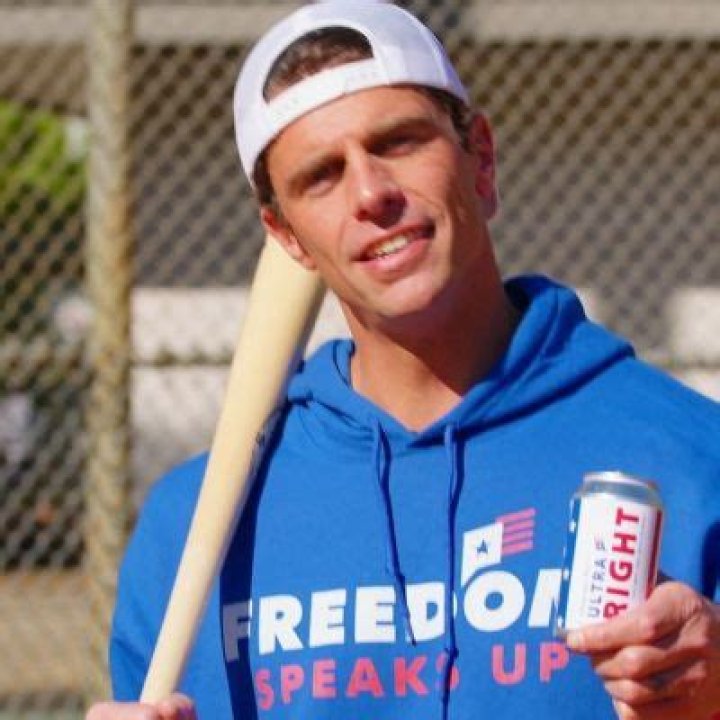 Who Is Seth Weathers? Ultra Right CEO Age And Wiki Explore